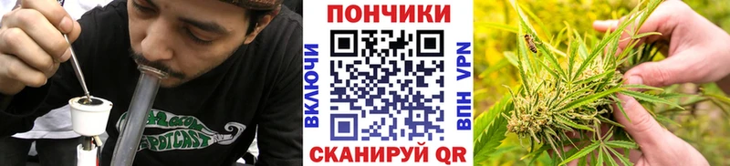 Купить закладку Абинск СОЛЬ Мефедрон ГАШ АМФ Галлюциногенные грибы МЕТАДОН МАРИХУАНА