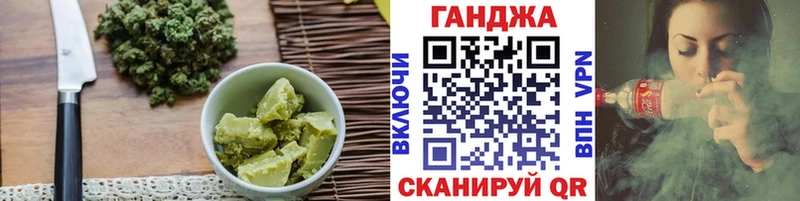 Canna-Cookies марихуана  ОМГ ОМГ как войти  Абинск 