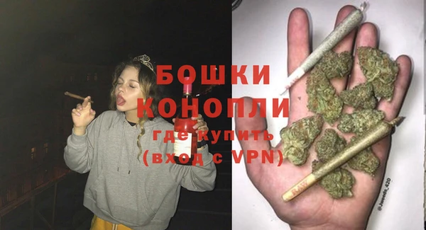 бошки Аркадак
