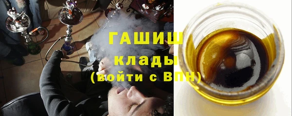 бошки Аркадак
