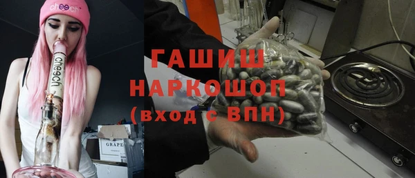 наркотики Магадан