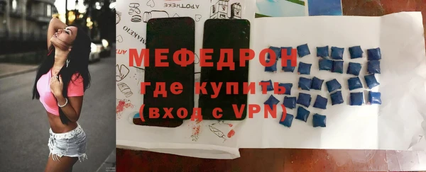 МДПВ Карпинск