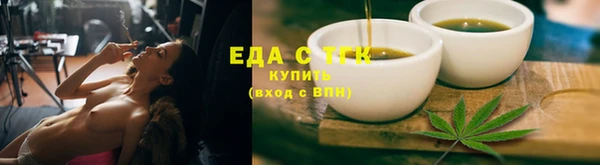 наркотики Магадан