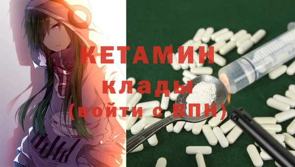 мескалин Майский