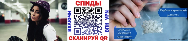 ссылка на мегу зеркало  наркотики  Абинск  Первитин Methamphetamine 
